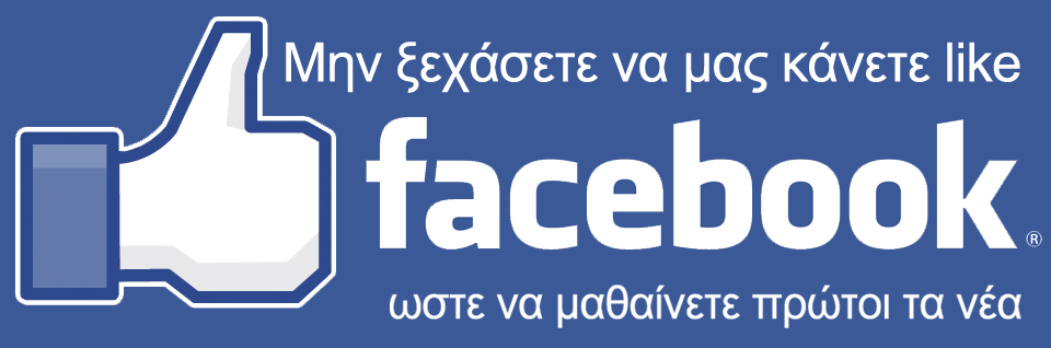 Εducation.gr
