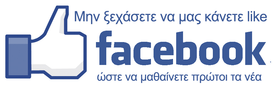 Εducation.gr