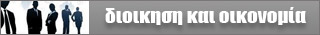 Εducation.gr
