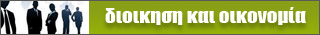 Εducation.gr