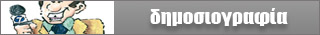Εducation.gr