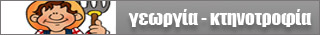 Εducation.gr