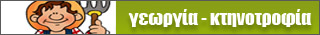 Εducation.gr
