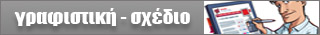 Εducation.gr