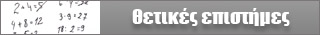 Εducation.gr