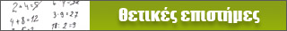 Εducation.gr