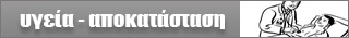 Εducation.gr
