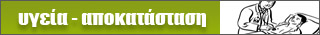 Εducation.gr
