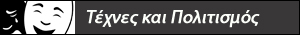 Εducation.gr