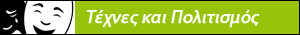 Εducation.gr