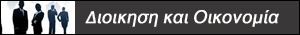 Εducation.gr