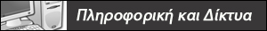 Εducation.gr