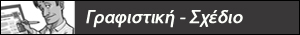 Εducation.gr