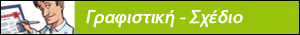 Εducation.gr