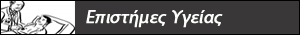 Εducation.gr