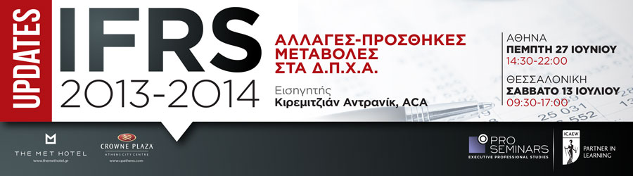 Εducation.gr