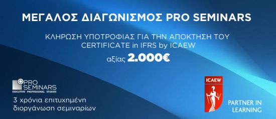 Εducation.gr