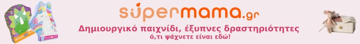 Εducation.gr