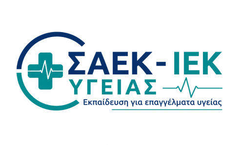 ΣΑΕΚ ΚΑΤ Αθήνας