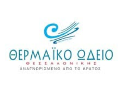 Θερμαϊκό Ωδείο