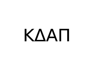 ΚΔΑΠ Δήμου Ηρακλείου: