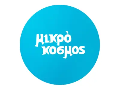 Μικρόκοσμος