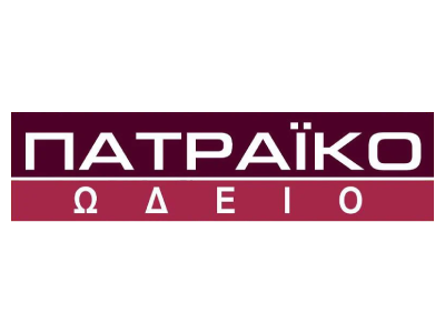 Πατραϊκό Ωδείο