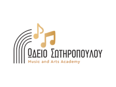 Ωδείο Σωτηροπούλου 