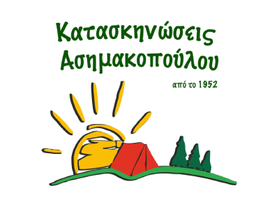 Κατασκηνώσεις Ασημακοπούλου
