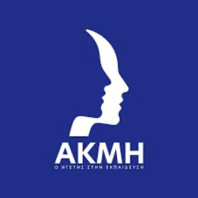 ΣΑΕΚ ΑΚΜΗ