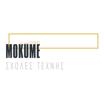 ΣΑΕΚ MOKUME art studies