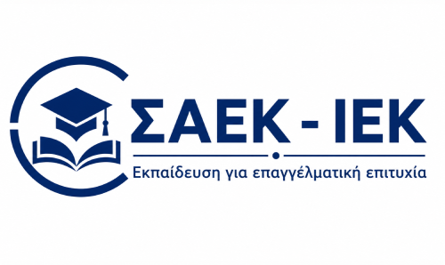 ΣΑΕΚ ΓΡΕΒΕΝΩΝ