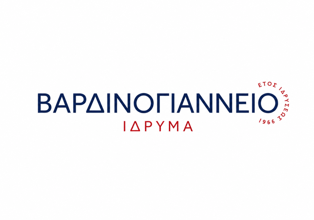 Βαρδινογιάννειο Ίδρυμα: 46 Υποτροφίες για Προπτυχιακές Σπουδές