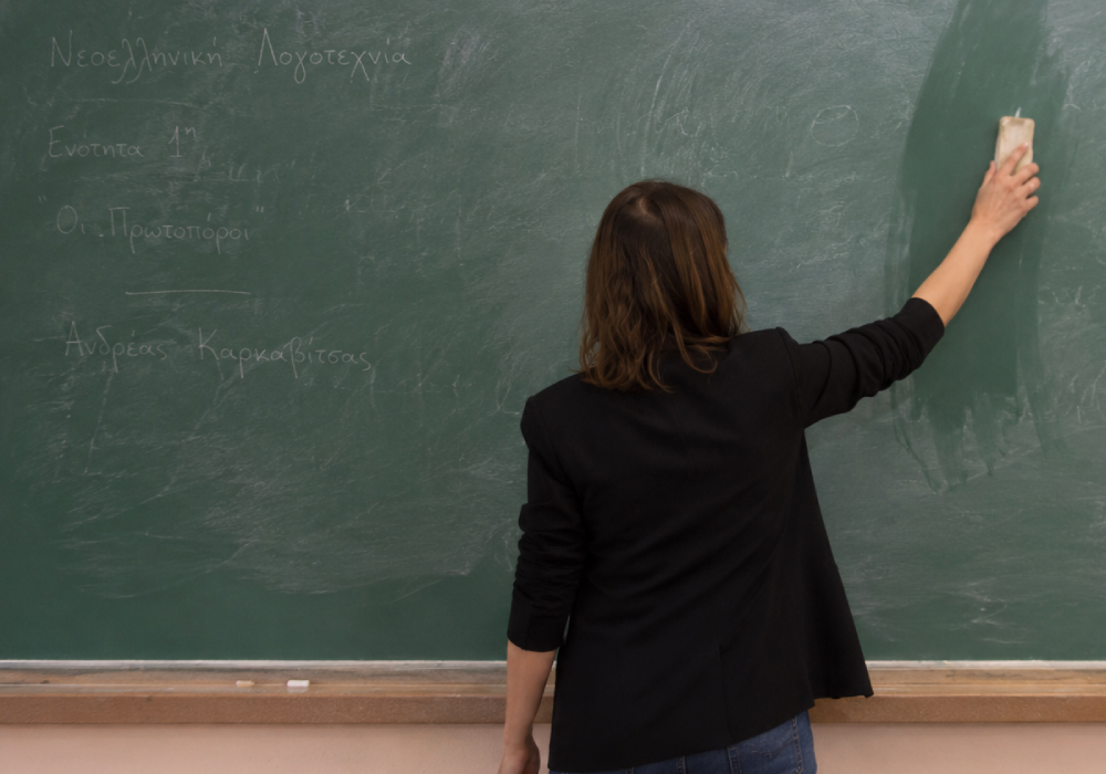 Η ΑΣΠΑΙΤΕ αποτελεί σημείο αναφοράς για την παιδαγωγική κατάρτιση, τη διδακτική επάρκεια και την εκπαίδευση επαγγελματιών που επιθυμούν να δραστηριοποιηθούν στον χώρο της διδασκαλίας και της συμβουλευτικής.