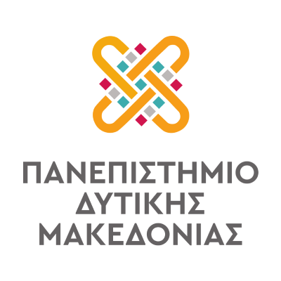 Πανεπιστήμιο Δυτικής Μακεδονίας (ΠΔΜ)
